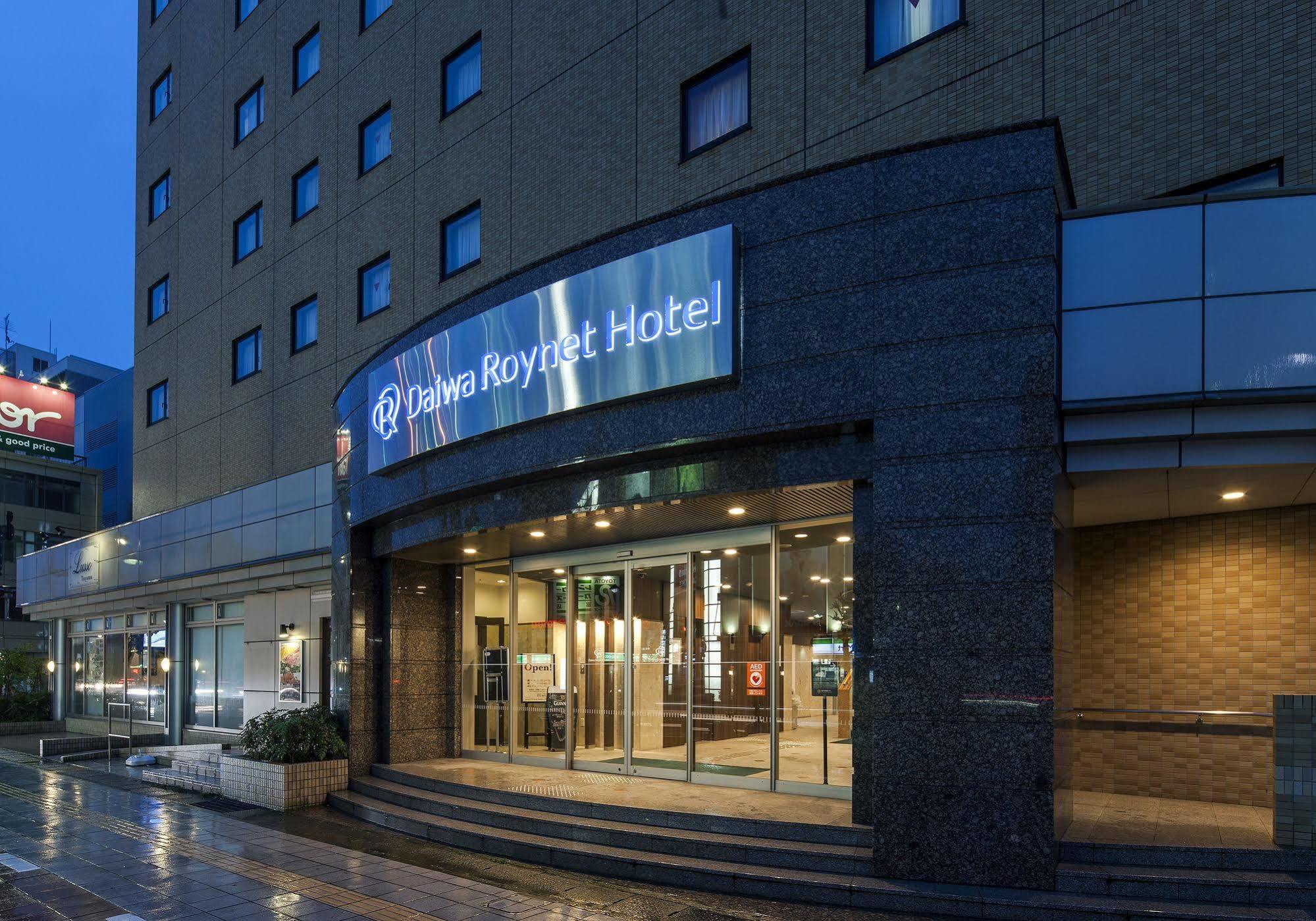 Daiwa Roynet Hotel Тояма Екстер'єр фото