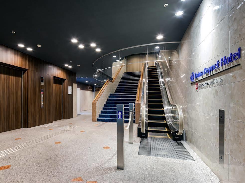 Daiwa Roynet Hotel Тояма Екстер'єр фото