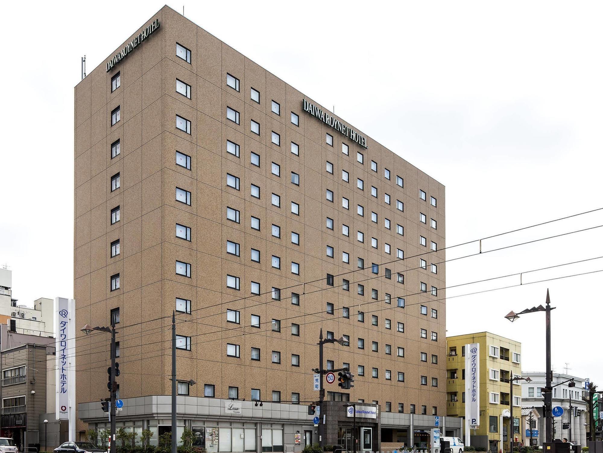 Daiwa Roynet Hotel Тояма Екстер'єр фото